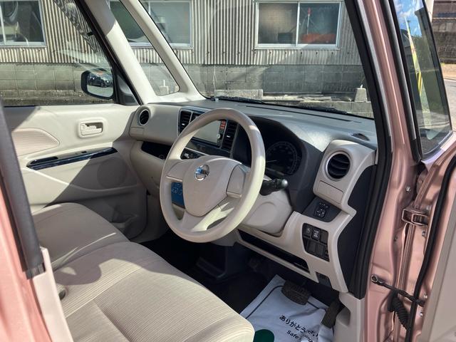 デイズルークス X ナビ テレビ ETC 片側電動スライドドア 全方位カメラ バックカメラ CVTオイル交換済 社外アルミ LEDヘッドライト(37枚目)