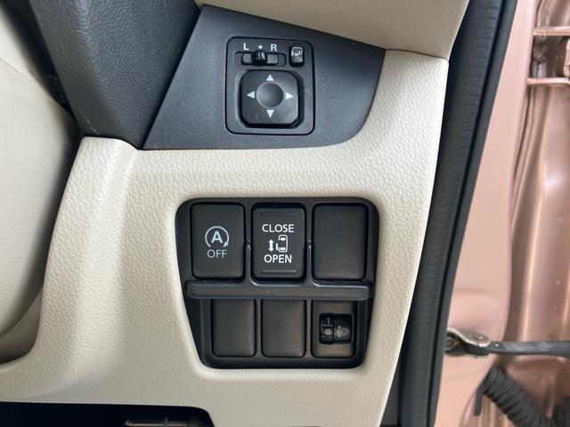 デイズルークス X ナビ テレビ ETC 片側電動スライドドア 全方位カメラ バックカメラ CVTオイル交換済 社外アルミ LEDヘッドライト(39枚目)