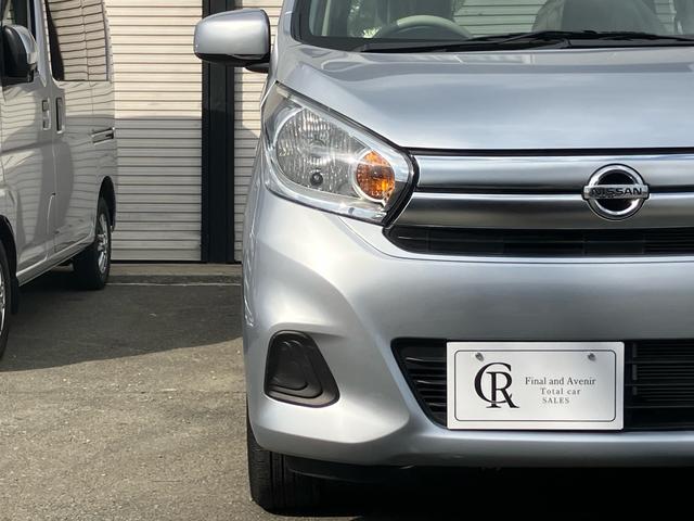 デイズ Ｊ　☆新品バッテリー交換☆新品ワイパー交換☆新品ＡＣフィルター交換☆オイル、オイルエレメント（ワコーズ）交換☆内外装クリーニング済☆ポリマーコート済☆室内新型コロナウイルス対策済☆エマブレ（4枚目）