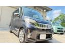 MITSUBISHI EK SPACE CUSTOM