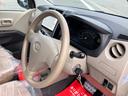 当店のお車をご覧いただきましてありがとうございます。お車についてのご質問やお見積りのご依頼、ご購入にあたってのご相談などお気軽にお問い合わせ下さい!フリーダイヤル 0078-6044-7060