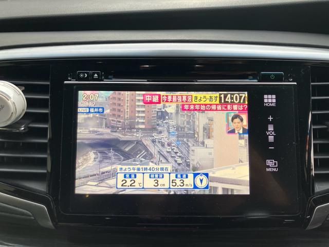 �i�r�e���r�@�o�b�N�J�����@��ȃt���b�v�_�E�����j�^�[�@�O��h���C�u���R�[�_�[�@�d�s�b�@�����p���[�X���C�h�h�A�@�A�C�h�����O�X�g�b�v�@�X�}�[�g�L�[�@�v�b�V���X�^�[�g�@�Z�L�����e�B�[