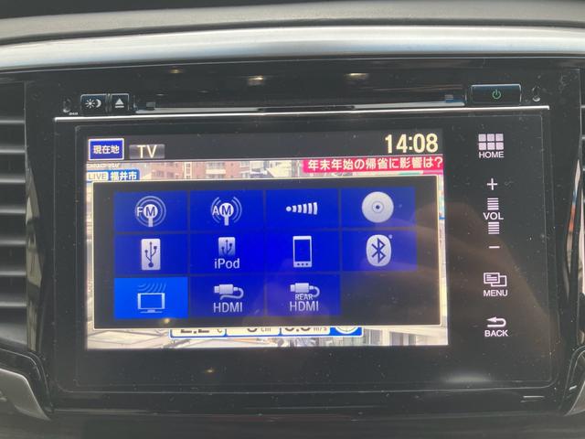 �i�r�e���r�@�o�b�N�J�����@��ȃt���b�v�_�E�����j�^�[�@�O��h���C�u���R�[�_�[�@�d�s�b�@�����p���[�X���C�h�h�A�@�A�C�h�����O�X�g�b�v�@�X�}�[�g�L�[�@�v�b�V���X�^�[�g�@�Z�L�����e�B�[