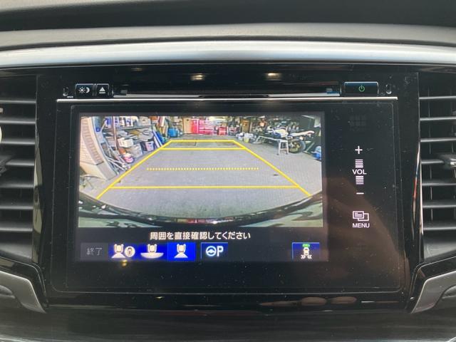 �i�r�e���r�@�o�b�N�J�����@��ȃt���b�v�_�E�����j�^�[�@�O��h���C�u���R�[�_�[�@�d�s�b�@�����p���[�X���C�h�h�A�@�A�C�h�����O�X�g�b�v�@�X�}�[�g�L�[�@�v�b�V���X�^�[�g�@�Z�L�����e�B�[