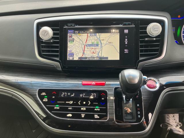 �i�r�e���r�@�o�b�N�J�����@��ȃt���b�v�_�E�����j�^�[�@�O��h���C�u���R�[�_�[�@�d�s�b�@�����p���[�X���C�h�h�A�@�A�C�h�����O�X�g�b�v�@�X�}�[�g�L�[�@�v�b�V���X�^�[�g�@�Z�L�����e�B�[