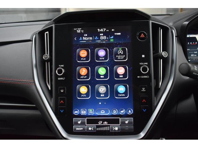 レヴォーグ ＳＴＩスポーツＲ　ＥＸ　元当社デモカー　ドライバーモニタリングシステム・スマートリヤビューミラー・デジタルマルチビューモニター　・レザーシート・電動リヤゲート・１８インチアルミホイール装備（5枚目）