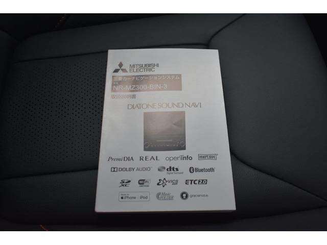 ＸＶ ２．０ｅ－Ｌ　ＥｙｅＳｉｇｈｔ　左サイドカメラ・オート機能付エアコン・レザーシート・フロントシートヒーター・フロントパワーシート・運転席シートメモリー機能・１７インチアルミホイール装備（43枚目）