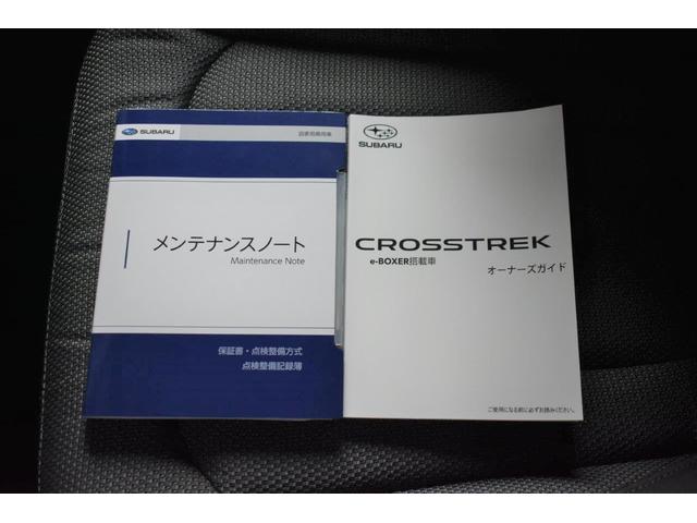 クロストレック リミテッド（43枚目）
