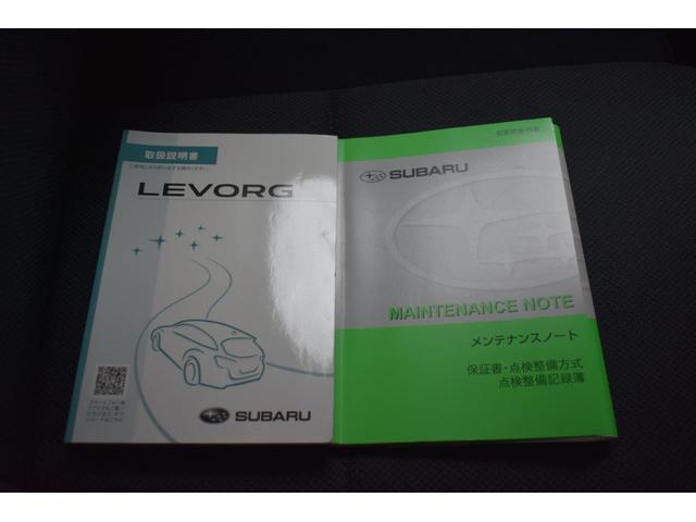 レヴォーグ １．６ＧＴ－Ｓ　ＥｙｅＳｉｇｈｔ　左サイドカメラ・オート機能付エアコン・パドルシフト機能・アルミペダル・フロントパワーシート・ハイビームアシスト・１８インチアルミホイール（44枚目）