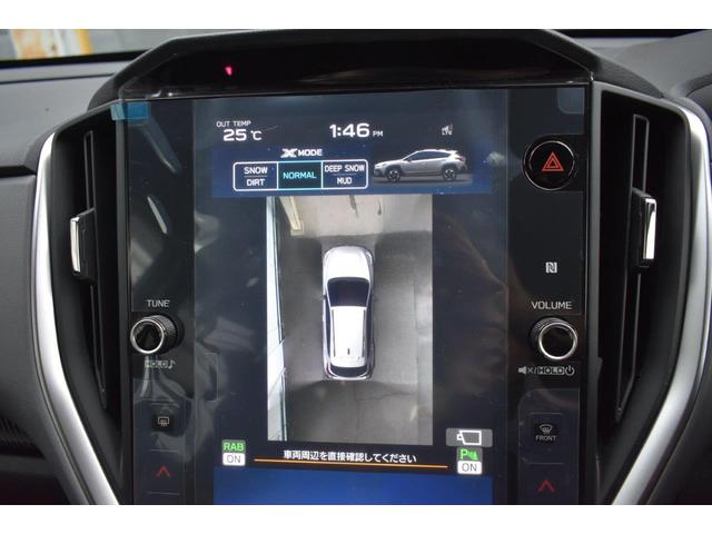 クロストレック リミテッド ワンオーナー車 A型モデル フロントカメラ・両サイドカメラ・デジタルマルチビューモニター・オート機能付エアコン・パドルシフト機能・フロントシート&ステアリングヒーター・18インチアルミホイール(8枚目)