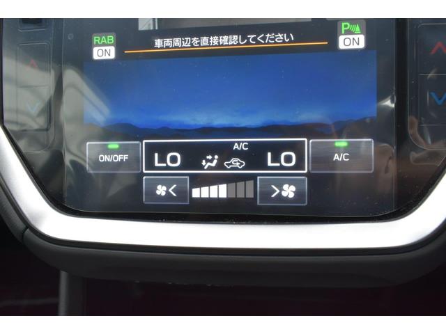 クロストレック リミテッド ワンオーナー車 A型モデル フロントカメラ・両サイドカメラ・デジタルマルチビューモニター・オート機能付エアコン・パドルシフト機能・フロントシート&ステアリングヒーター・18インチアルミホイール(23枚目)