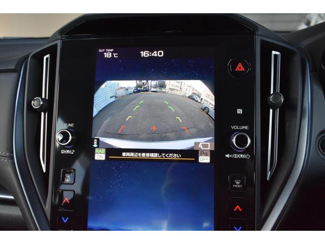 レヴォーグ ＧＴ　ＥＸ　ＥｙｅＳｉｇｈｔ　Ｘ搭載車　ワンオーナー車（6枚目）