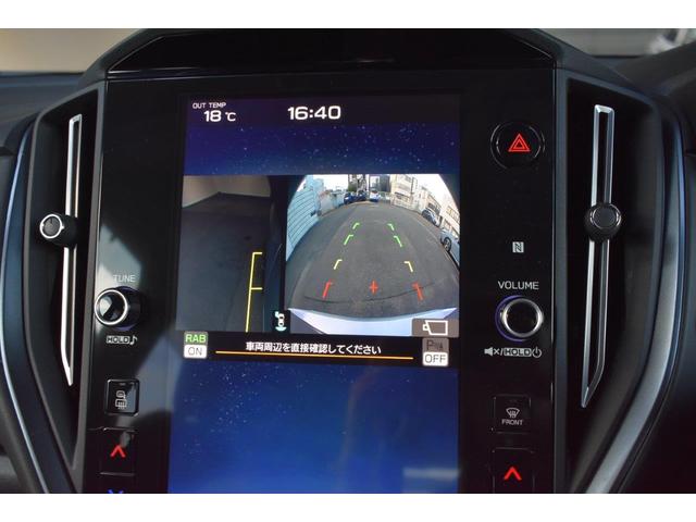 レヴォーグ ＧＴ　ＥＸ　ＥｙｅＳｉｇｈｔ　Ｘ搭載車　ワンオーナー車（7枚目）