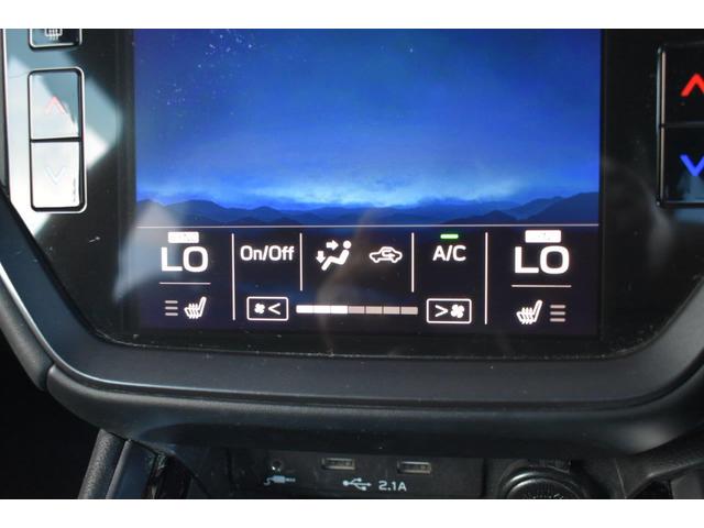 レヴォーグ ＧＴ　ＥＸ　ＥｙｅＳｉｇｈｔ　Ｘ搭載車　ワンオーナー車（21枚目）