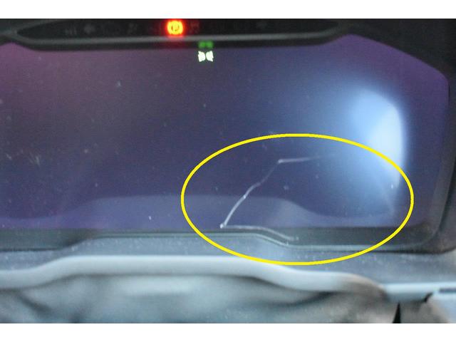 レヴォーグ ＧＴ　ＥＸ　ＥｙｅＳｉｇｈｔ　Ｘ搭載車　ワンオーナー車（44枚目）