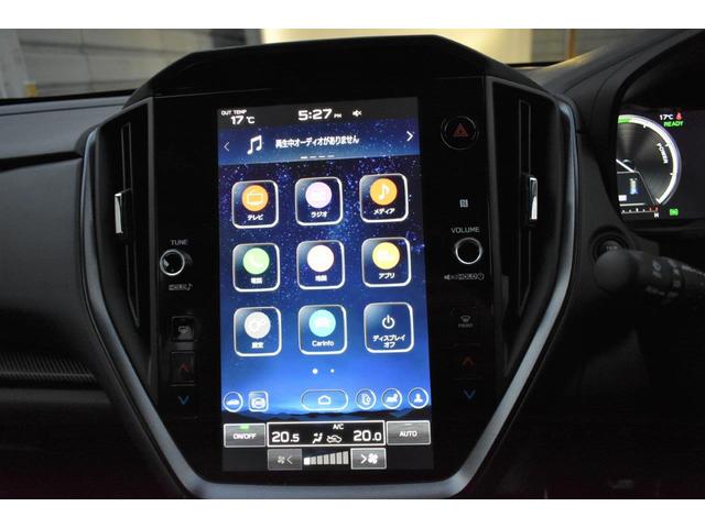 クロストレック プレミアムS:HEV EX 元デモカー フロントカメラ・両サイドカメラ・デジタルマルチビューモニター・オート機能付エアコン・パドルシフト機能・フロントシート&ステアリングヒーター・ルーフレール・18インチアルミホイール(5枚目)