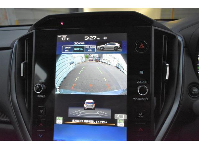 クロストレック プレミアムS:HEV EX 元デモカー フロントカメラ・両サイドカメラ・デジタルマルチビューモニター・オート機能付エアコン・パドルシフト機能・フロントシート&ステアリングヒーター・ルーフレール・18インチアルミホイール(7枚目)