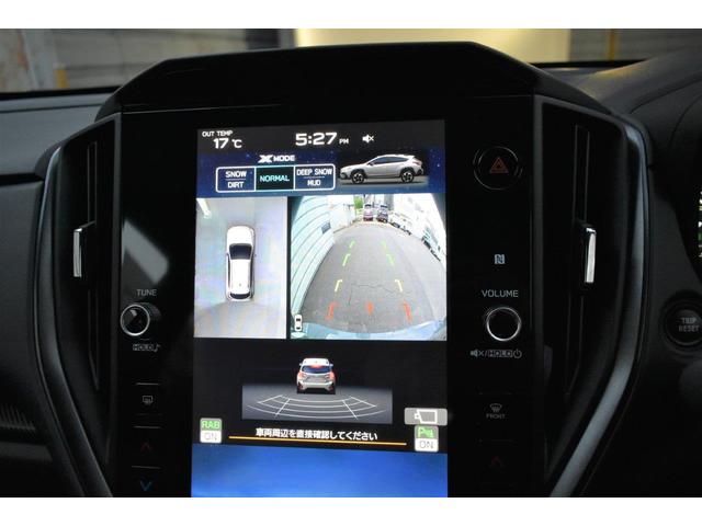 クロストレック プレミアムS:HEV EX 元デモカー フロントカメラ・両サイドカメラ・デジタルマルチビューモニター・オート機能付エアコン・パドルシフト機能・フロントシート&ステアリングヒーター・ルーフレール・18インチアルミホイール(8枚目)