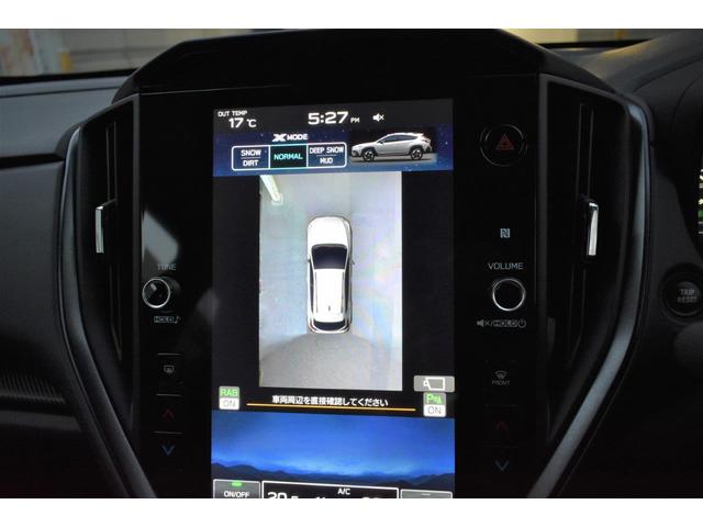 クロストレック プレミアムS:HEV EX 元デモカー フロントカメラ・両サイドカメラ・デジタルマルチビューモニター・オート機能付エアコン・パドルシフト機能・フロントシート&ステアリングヒーター・ルーフレール・18インチアルミホイール(9枚目)