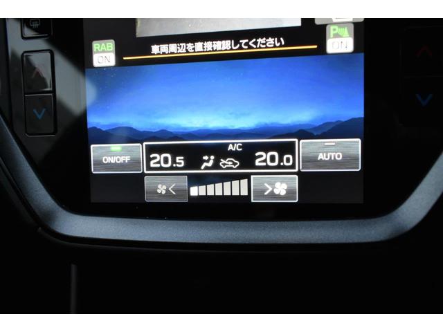 クロストレック プレミアムS:HEV EX 元デモカー フロントカメラ・両サイドカメラ・デジタルマルチビューモニター・オート機能付エアコン・パドルシフト機能・フロントシート&ステアリングヒーター・ルーフレール・18インチアルミホイール(25枚目)