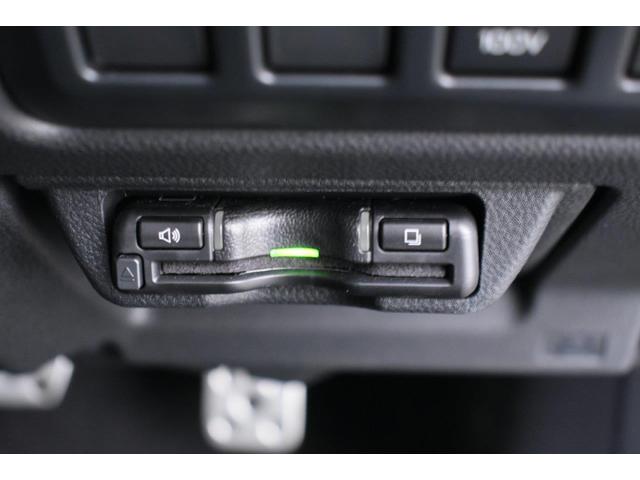 クロストレック プレミアムS:HEV EX 元デモカー フロントカメラ・両サイドカメラ・デジタルマルチビューモニター・オート機能付エアコン・パドルシフト機能・フロントシート&ステアリングヒーター・ルーフレール・18インチアルミホイール(31枚目)