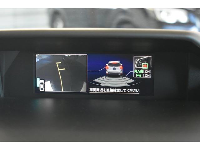 フォレスター Ｐｒｅｍｉｕｍ　ＥｙｅＳｉｇｈｔ搭載車　ワンオーナー車　左サイドカメラ・左右独立温度調整機能付きフルオートエアコン装備・パドルシフト機能・Ｘ－ＭＯＤＥ・ステアリング＆シートヒーター・１８インチアルミホイール（22枚目）