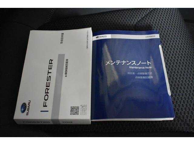 フォレスター Ａｄｖａｎｃｅ　ＥｙｅＳｉｇｈｔ搭載車　フロントカメラ・左サイドカメラ・左右独立温度調整機能付きフルオートエアコン装備・パドルシフト機能・スマートリヤビューミラー・ルーフレール・電動リヤゲート・１８インチアルミホイール（46枚目）