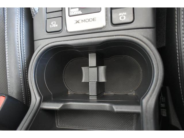 フォレスター Ａｄｖａｎｃｅ　ＥｙｅＳｉｇｈｔ搭載車　ワンオーナー車　フロントカメラ・左サイドカメラ・左右独立温度調整機能付きフルオートエアコン装備・パドルシフト機能・スマートリヤビューミラー・電動リヤゲート・１８インチアルミホイール（30枚目）