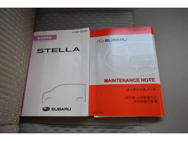 ステラ Ｇ　スマートアシスト　　ＣＤ　オート機能付エアコン・インパネシフト・フロントベンチシート・プッシュスタートシステム・１４インチアルミホイール（38枚目）