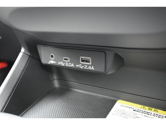 クロストレック リミテッド　元当社デモカー　フロントカメラ・両サイドカメラ・デジタルマルチビューモニター・オート機能付エアコン・パドルシフト機能・フロントシート＆ステアリングヒーター・１８インチアルミホイール（37枚目）