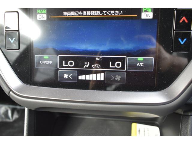 クロストレック リミテッド　元デモカー　フロントカメラ・両サイドカメラ・デジタルマルチビューモニター・オート機能付エアコン・パドルシフト機能・フロントパワーシート・フロントシート＆ステアリングヒーター・１７インチアルミホイール（24枚目）