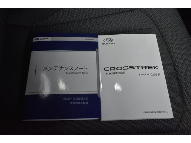クロストレック リミテッド　元デモカー　フロントカメラ・両サイドカメラ・デジタルマルチビューモニター・オート機能付エアコン・パドルシフト機能・フロントパワーシート・フロントシート＆ステアリングヒーター・１７インチアルミホイール（45枚目）