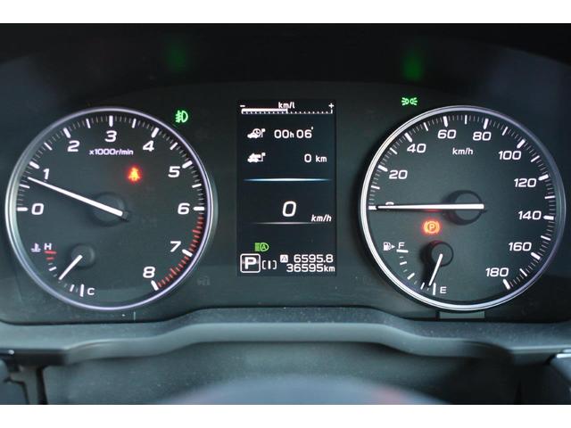 レヴォーグ ＧＴ－Ｈ　ＥｙｅＳｉｇｈｔ搭載車　ワンオーナー車　フロントカメラ・左サイドカメラ・オートエアコン・パドルシフト機能・電動リヤゲート・１８インチアルミホイール（22枚目）