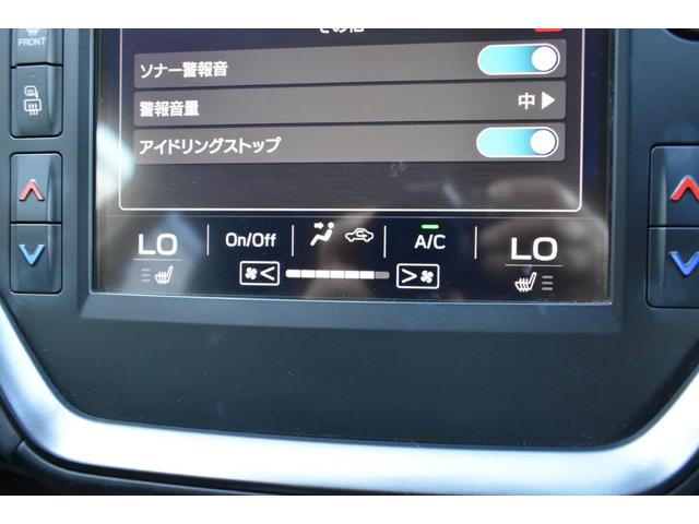 レヴォーグ ＧＴ－Ｈ　ＥｙｅＳｉｇｈｔ搭載車　ワンオーナー車　フロントカメラ・左サイドカメラ・オートエアコン・パドルシフト機能・電動リヤゲート・１８インチアルミホイール（24枚目）