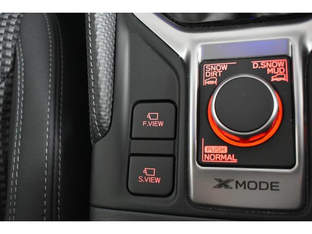 フォレスター ＸＴ－エディション　ワンオーナー車　フロントカメラ・左サイドカメラ・左右独立温度調整機能付きフルオートエアコン装備・パドルシフト機能・１８インチアルミホイール（29枚目）