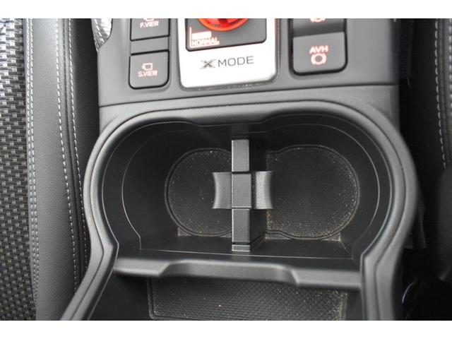 フォレスター ＸＴ－エディション　ワンオーナー車　フロントカメラ・左サイドカメラ・左右独立温度調整機能付きフルオートエアコン装備・パドルシフト機能・１８インチアルミホイール（31枚目）