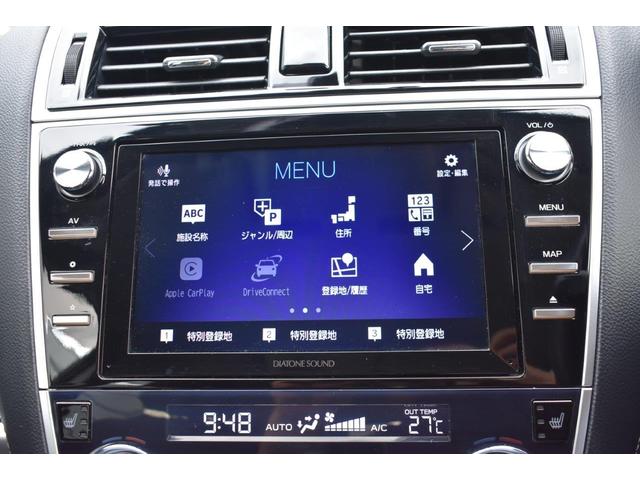 レガシィアウトバック Ｌｉｍｉｔｅｄ　ＥｙｅＳｉｇｈｔ搭載車　ワンオーナー車（7枚目）