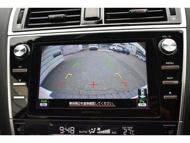 レガシィアウトバック Ｌｉｍｉｔｅｄ　ＥｙｅＳｉｇｈｔ搭載車　ワンオーナー車（9枚目）