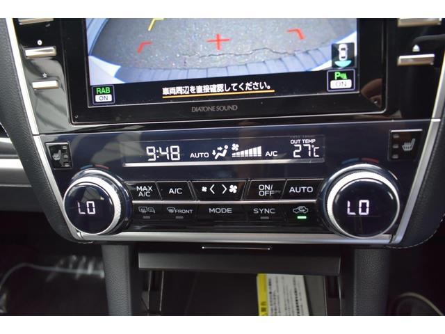 レガシィアウトバック Ｌｉｍｉｔｅｄ　ＥｙｅＳｉｇｈｔ搭載車　ワンオーナー車（23枚目）