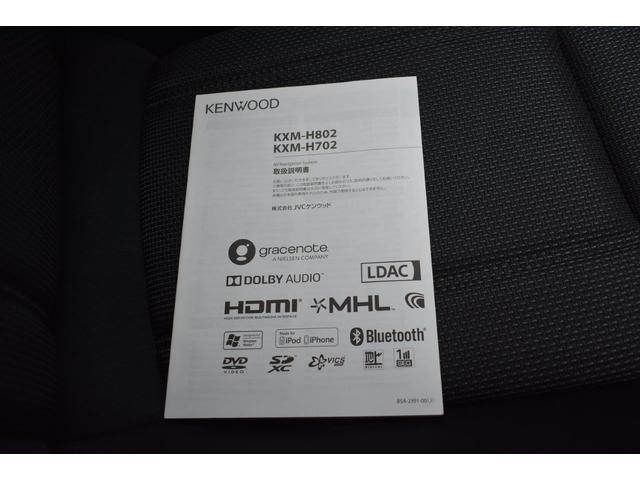 インプレッサＧ４ １．６ｉ－Ｌ　ＥｙｅＳｉｇｈｔ（40枚目）