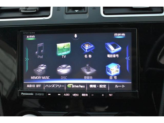 ＸＶハイブリッド ＨＹＢＲＩＤ　２．０ｉ－Ｌ　ＥｙｅＳｉｇｈｔ（4枚目）