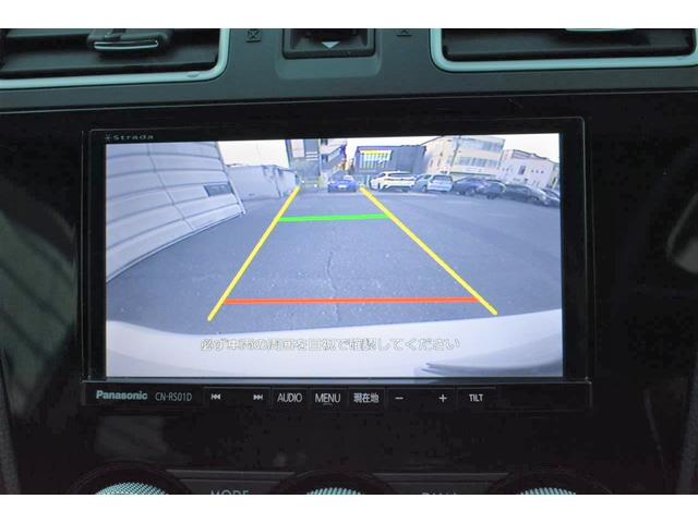 ＸＶハイブリッド ＨＹＢＲＩＤ　２．０ｉ－Ｌ　ＥｙｅＳｉｇｈｔ（6枚目）