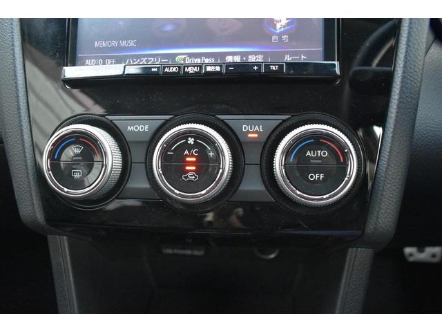 ＸＶハイブリッド ＨＹＢＲＩＤ　２．０ｉ－Ｌ　ＥｙｅＳｉｇｈｔ（23枚目）