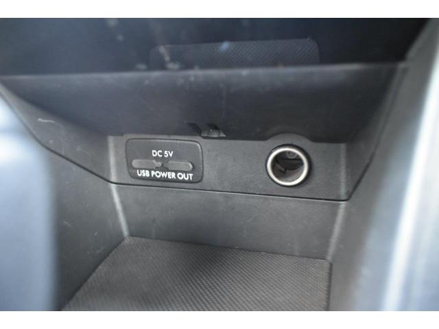 ＸＶハイブリッド ＨＹＢＲＩＤ　２．０ｉ－Ｌ　ＥｙｅＳｉｇｈｔ（24枚目）