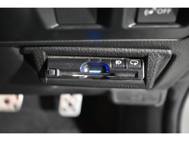 ＸＶハイブリッド ＨＹＢＲＩＤ　２．０ｉ－Ｌ　ＥｙｅＳｉｇｈｔ（28枚目）