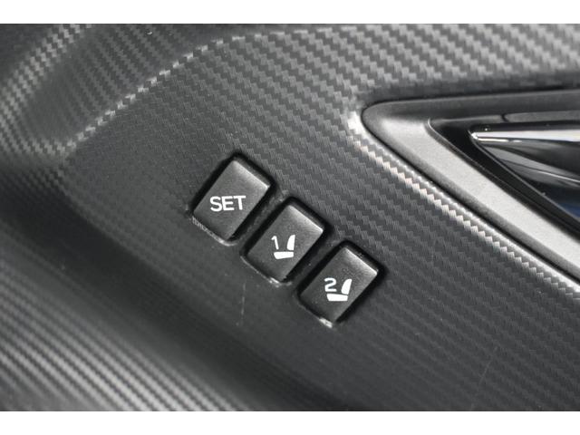 クロストレック リミテッド 当社元デモカー(37枚目)