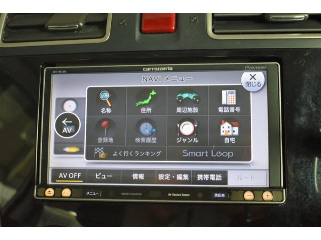 フォレスター Ｓ－Ｌｉｍｉｔｅｄ　ＥｙｅＳｉｇｈｔ搭載車（4枚目）