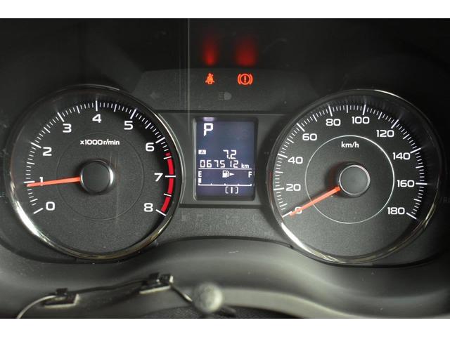 フォレスター Ｓ－Ｌｉｍｉｔｅｄ　ＥｙｅＳｉｇｈｔ搭載車（20枚目）