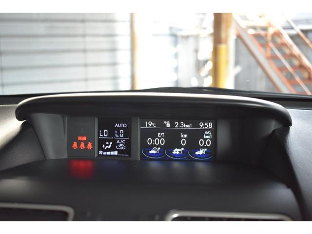 フォレスター Ｓ－Ｌｉｍｉｔｅｄ　ＥｙｅＳｉｇｈｔ搭載車（21枚目）