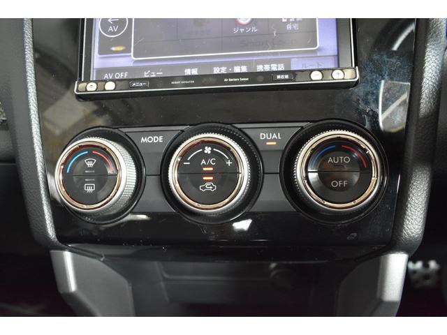 フォレスター Ｓ－Ｌｉｍｉｔｅｄ　ＥｙｅＳｉｇｈｔ搭載車（22枚目）